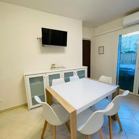 Serendipity House Apartment *